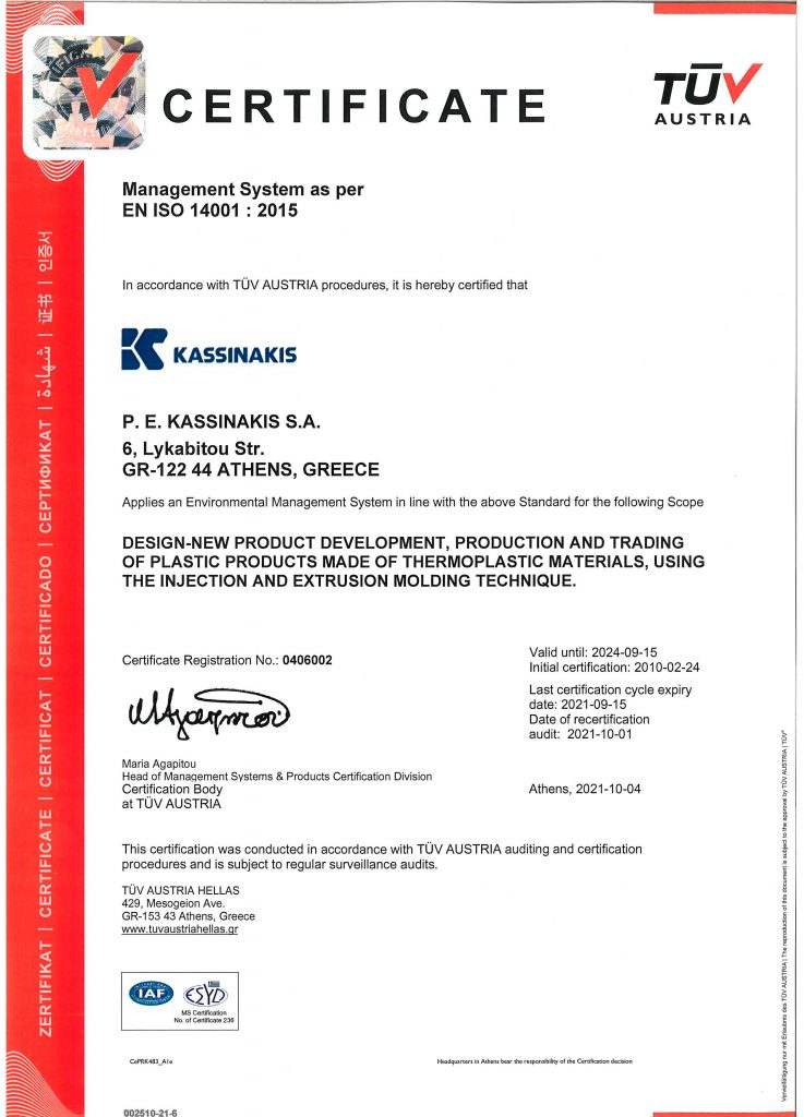 ISO 140001 EN 737x1024