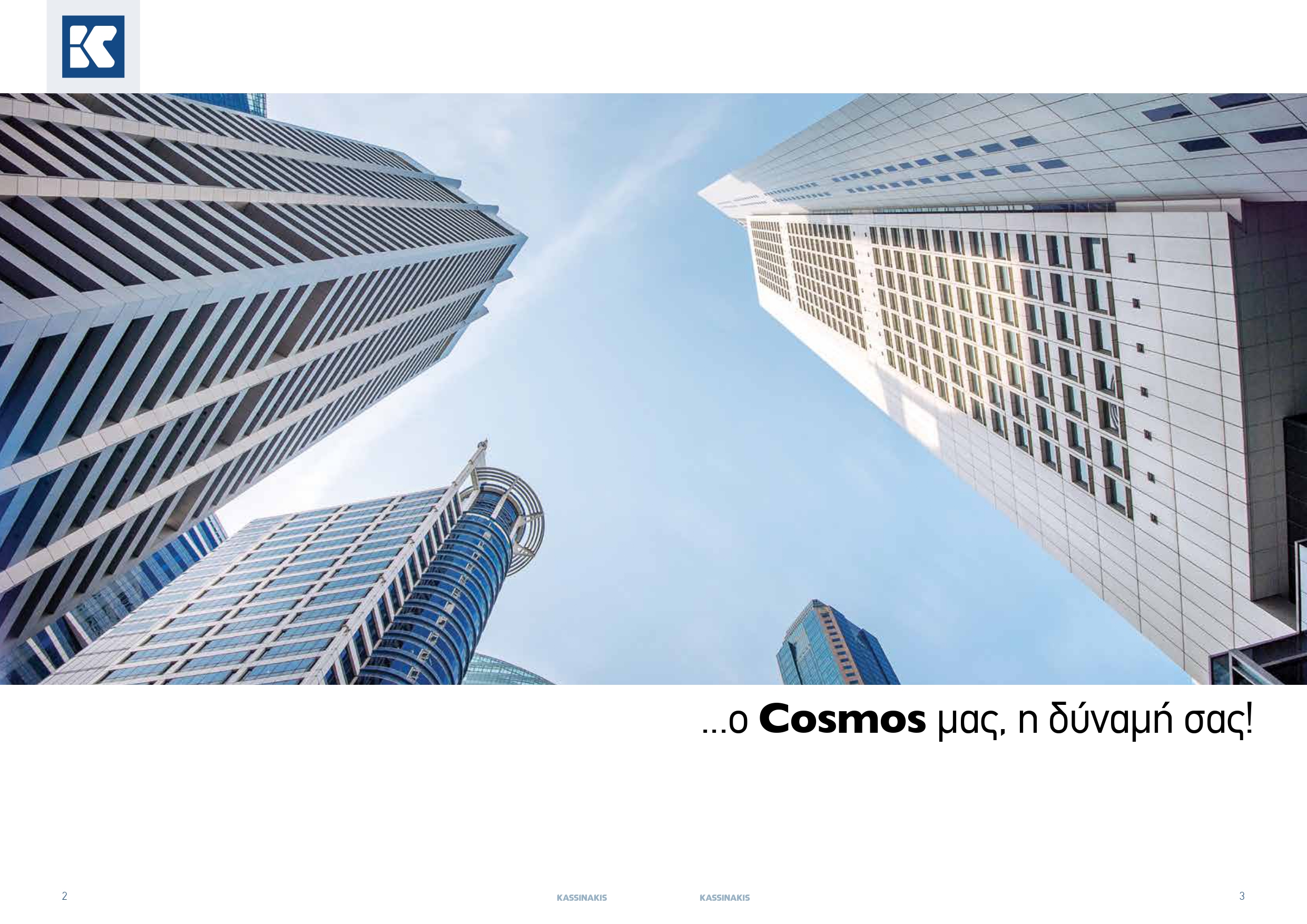 KASSINAKIS TECH CATALOGUE lowres rev12 page 0002